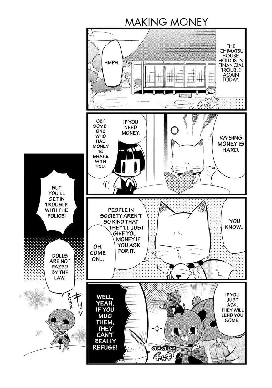 Gugure! Kokkuri-san Chapter 72 3